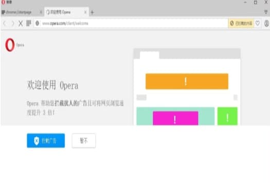 opera�g�[�����b�̳̽�B