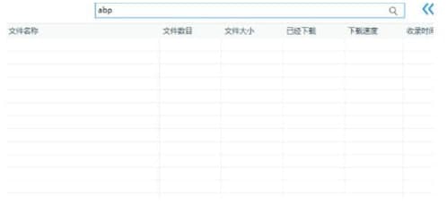 �f�ܴ����������湦����ɫԔ��