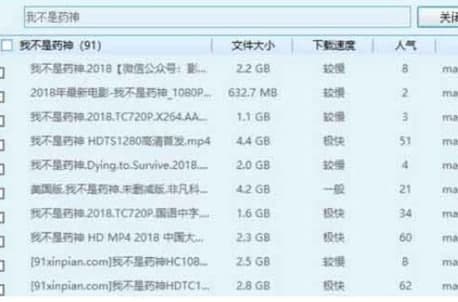 �f�ܴ����������湦����ɫԔ��