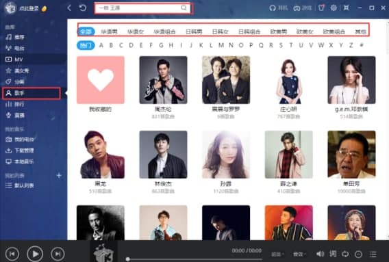 ��ôʹ�ÿ���������