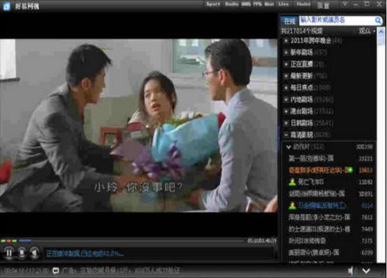 ����Ӱҕ�ٷ����d