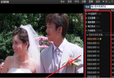 ����Ӱҕ�ٷ����d