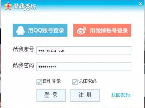 �������ֱ���ٷ����d