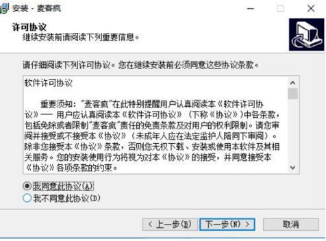 ���ͯ�����ok���b�̳̽�B