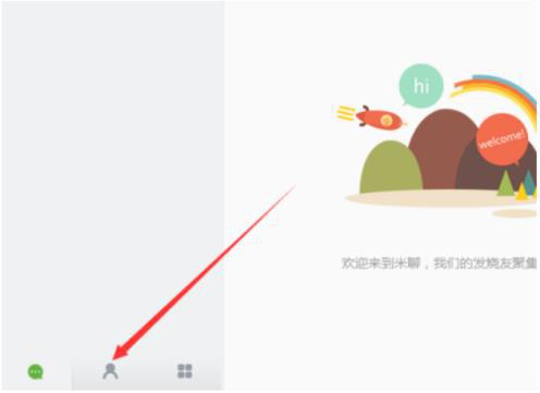 ���İ��b�̳̽�B