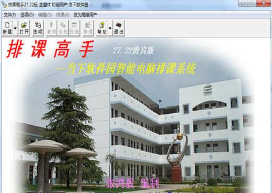 ���n���ֹٷ����d