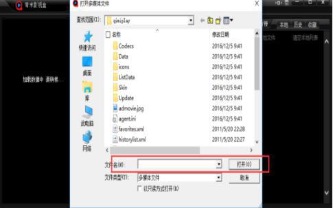 ��ôʹ������Ӱҕ�в�����