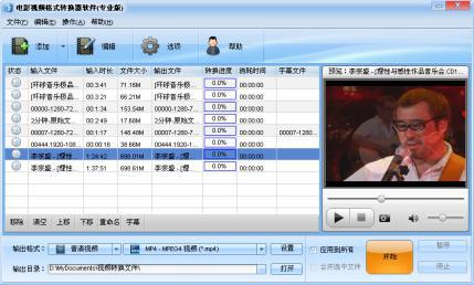 xvҕ�l��ʽ�D�Q��ܛ������͹��ܽ�B