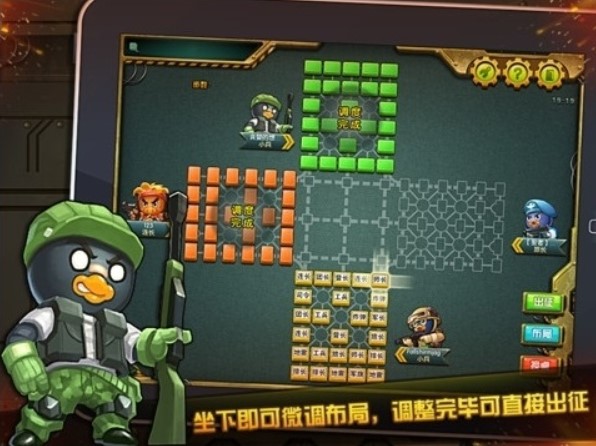 qq�ć�܊��ˢ�����f����QQ�ć�܊�岼�ֽ�B