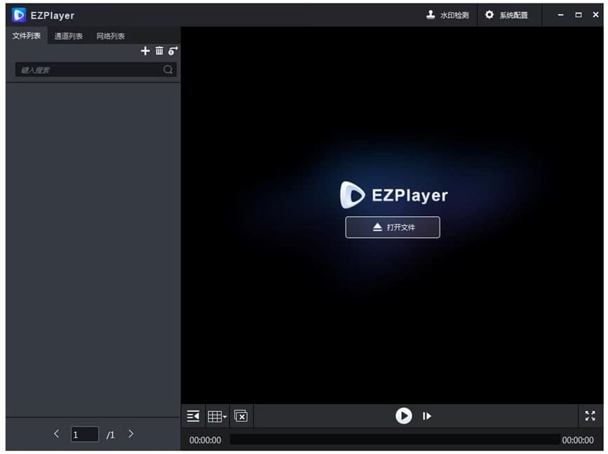 EZPlayer���F�������ŵĲ�������Ԕ����B