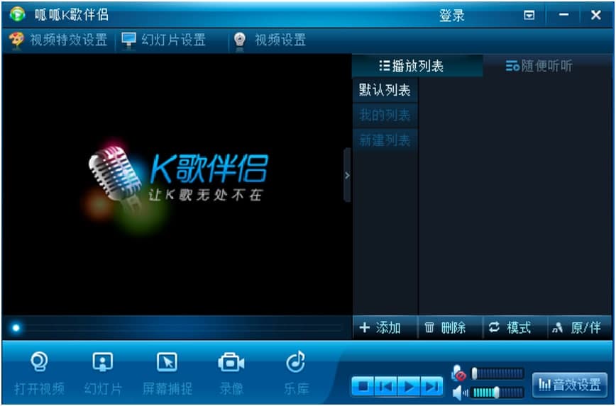 ����K���H��X�泣Ҋʹ�ü���Ԕ����B