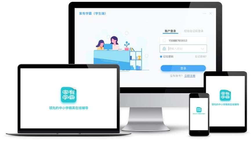 ���ЌW(xu��)����X�����M(f��i)���d��ܛ����(y��u)��Ԕ��(x��)��B