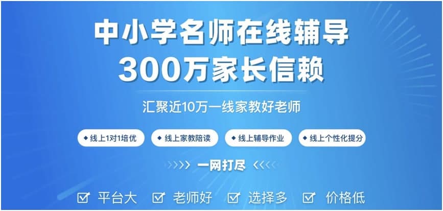 ���ЌW(xu��)����X�����M(f��i)���d��ܛ����(y��u)��Ԕ��(x��)��B