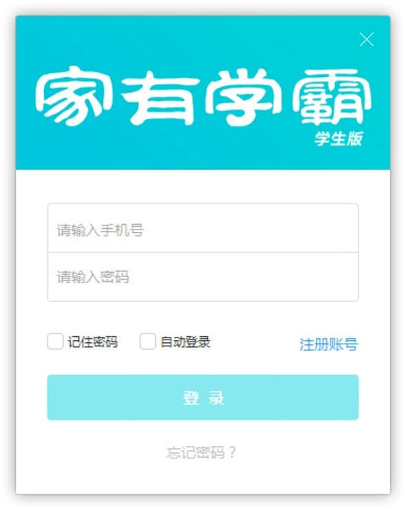 ���ЌW(xu��)����X�����M(f��i)���d��ܛ����(y��u)��Ԕ��(x��)��B