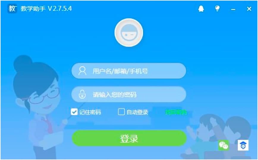 �����̌W���ֹٷ������d�����b�̳�Ԕ����B