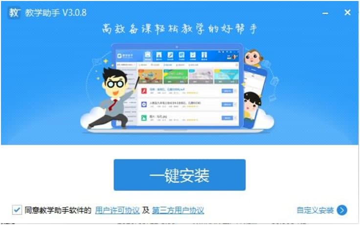 �����̌W���ֹٷ������d�����b�̳�Ԕ����B