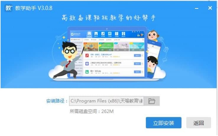 �����̌W���ֹٷ������d�����b�̳�Ԕ����B