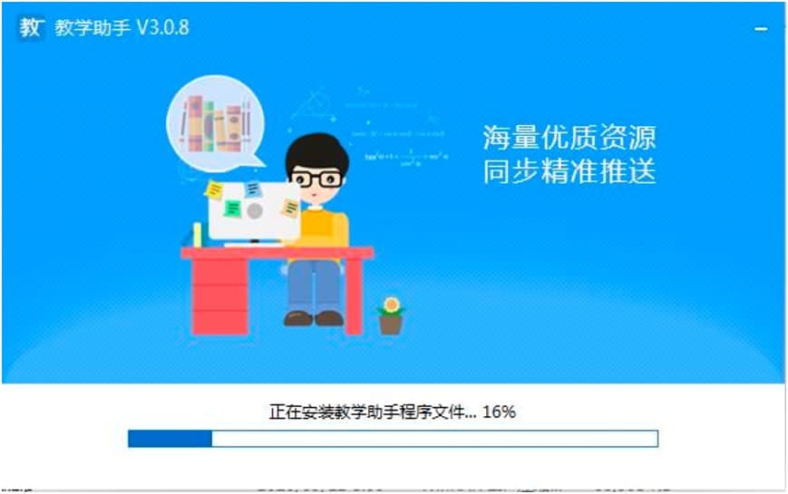 �����̌W����ܛ��������ɫ���������cԔ����B