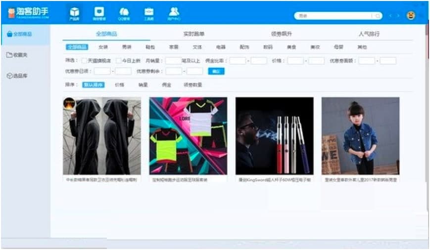 �����Կ����ֿ͑������d��������ɫԔ��(x��)��B