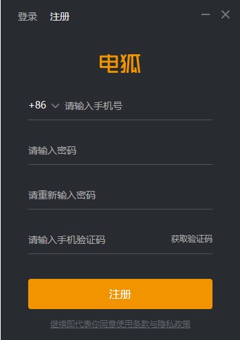 늺����bʹ�÷���