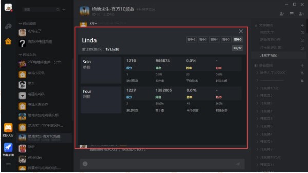 늺����bʹ�÷���