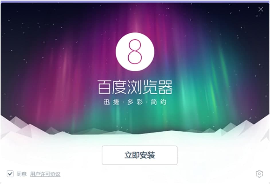 �ٶȞg�[�����bʹ�ü���