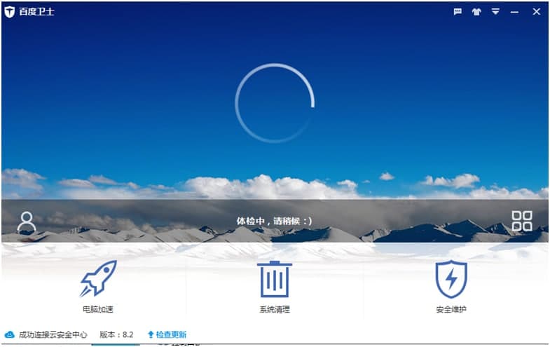 �ٶȓ�Ʊ���ٶ��lʿ��Ʊ�������bʹ�ü���