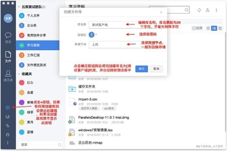 ����Ǝ찲�bʹ�ý̳�