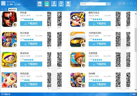 �����Α�ʹ�÷���