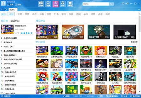 �����Α�ʹ�÷���