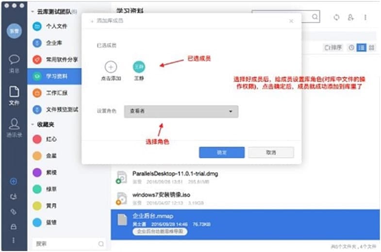 ����Ǝ찲�bʹ�ý̳�