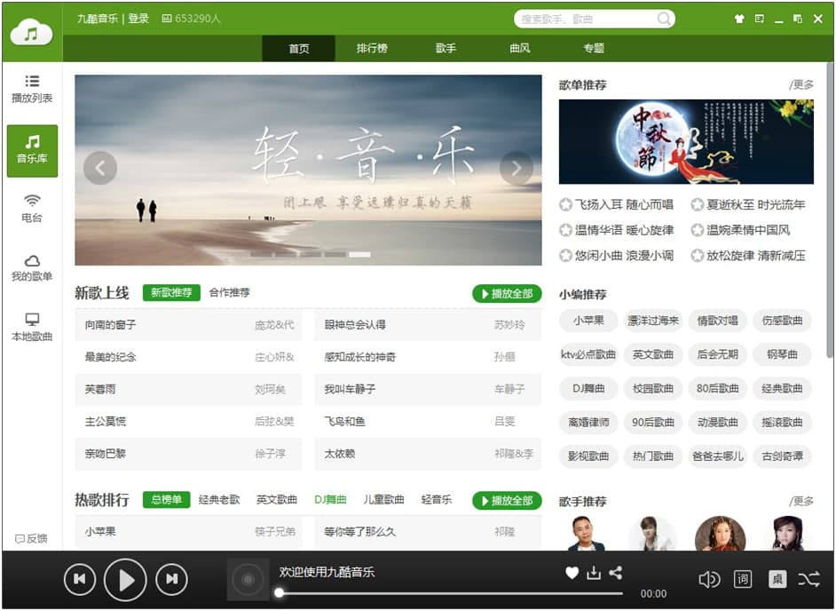 �ſ�  ���ſ������У����bʹ�ü���