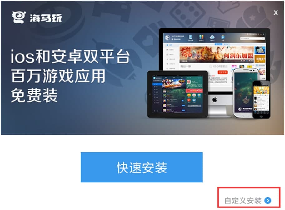 ���R�O���֙C���ְ��b������鵽�֙C�ķ���