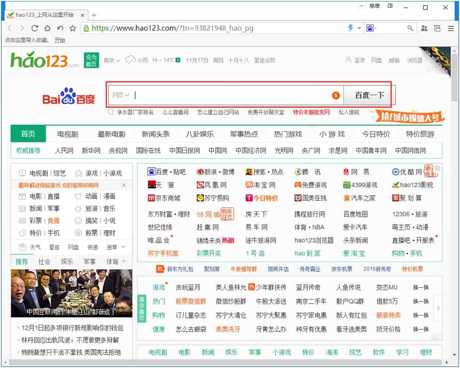 ���Ǟg�[�����bʹ�ü��ɽ�B