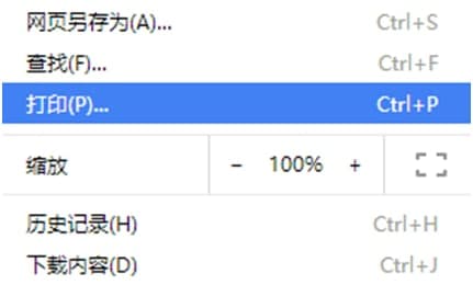 ���Ǟg�[�����bʹ�ü��ɽ�B