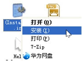 ˮ�����(bi��o)Crystal Clearʹ�ü���