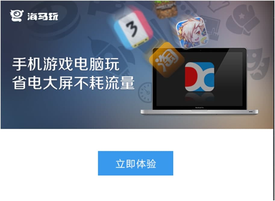 ���R�O���֙C���ְ��b������鵽�֙C�ķ���