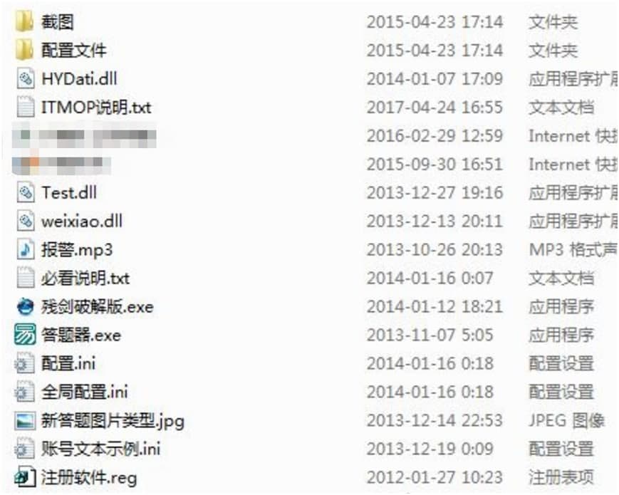 ����ˢ�X�칦���f��