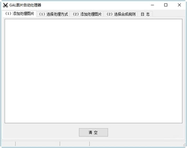 GAL�DƬ�Ԅ�̎��������Ԕ���Լ�ʹ�ý̌W