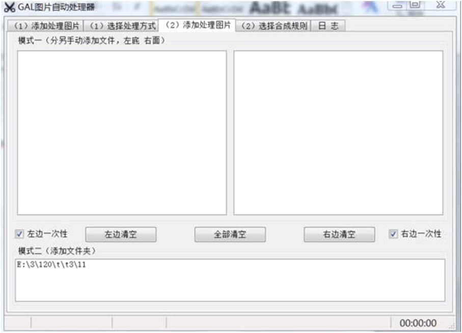 GAL�DƬ�Ԅ�̎��������Ԕ���Լ�ʹ�ý̌W