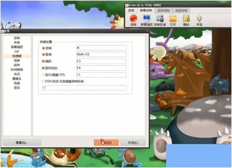 ocam��Ļ�����X�湦�����c��ʹ�ý̳�