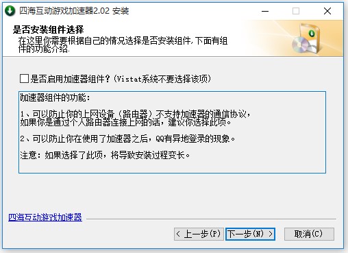 �ĺ����Ӽ��������b�̳�