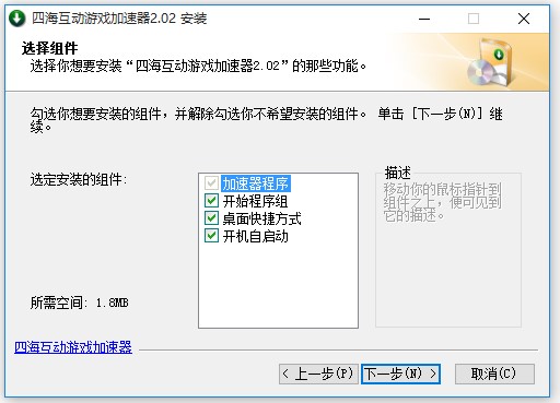 �ĺ����Ӽ��������b�̳�