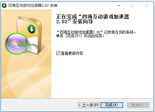 �ĺ����Ӽ��������b�̳�