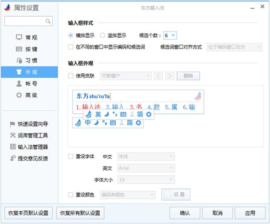 �|��ݔ�뷨����Ԕ��(x��)��B�Լ���Ҋ���}���