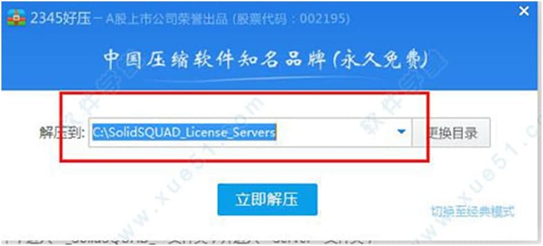 SpaceClaim�������c��ʹ�Î���