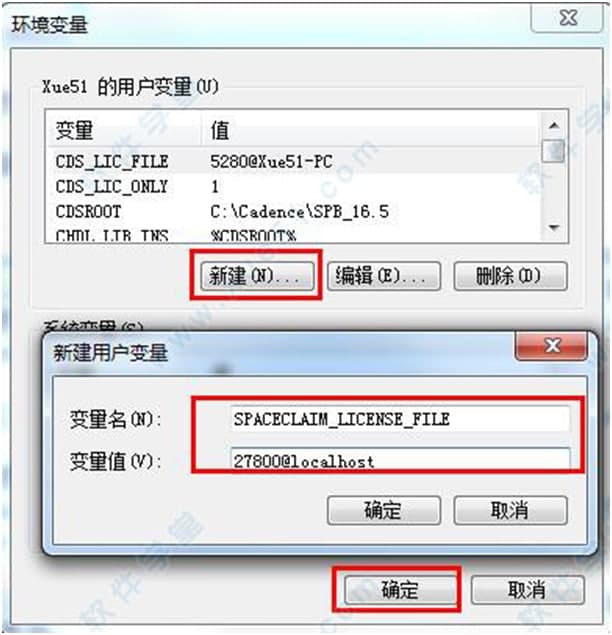 SpaceClaim�������c��ʹ�Î���