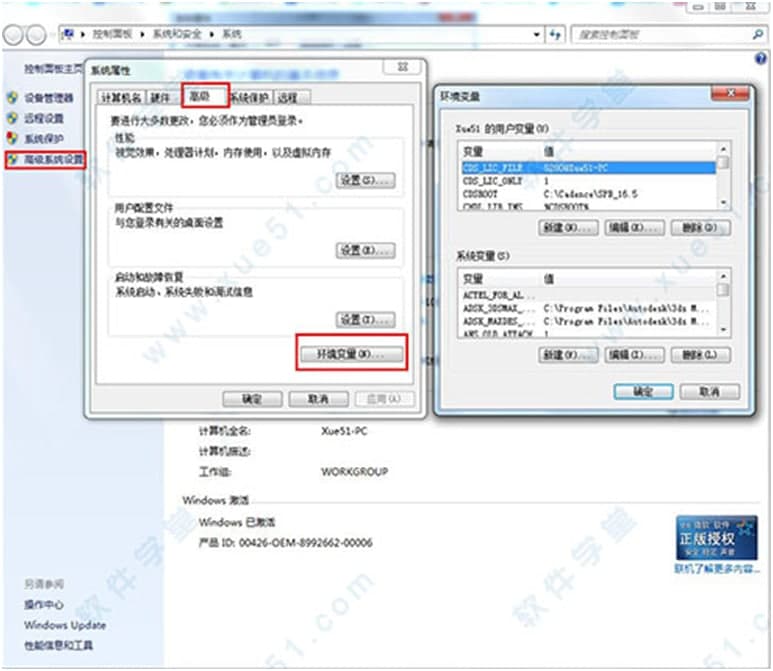 SpaceClaim�������c��ʹ�Î���