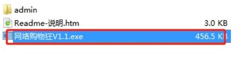 �W��ُ���ʹ�÷���