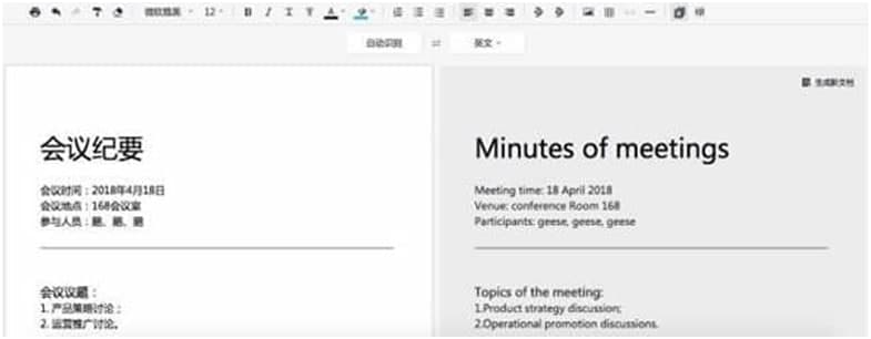 �vӍ�ęn���d����ʹ�ý̌W